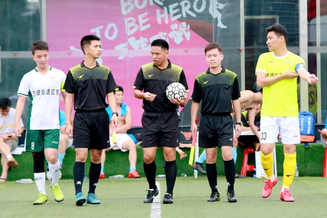 助力亚运会比赛,助力亚运