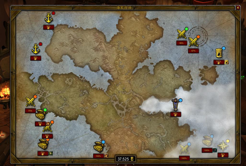 魔兽世界6.0德拉诺之王,魔兽世界9.0德拉诺只能到40级