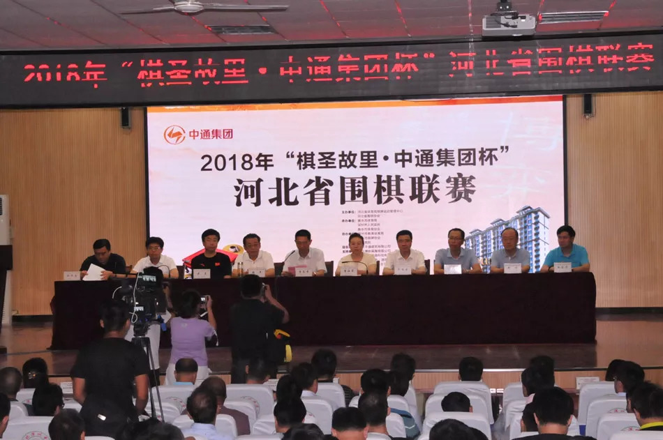 围甲棋赛事最新,2024围甲各队棋手名单