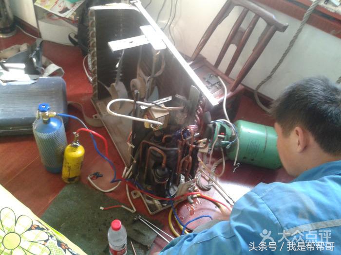 空调制冷系统堵塞的现象,空调制冷系统全堵塞解决方法