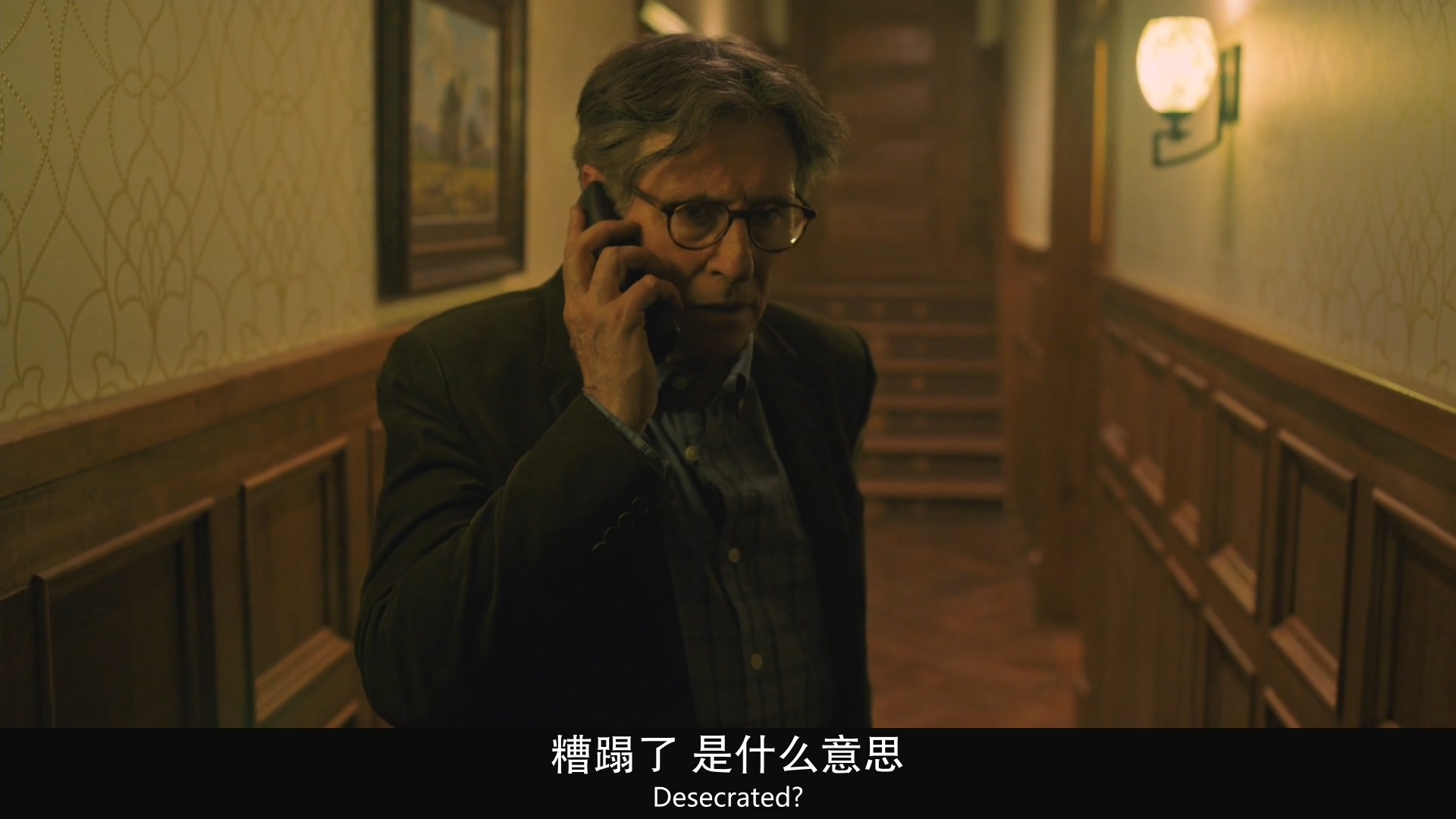 外婆死后，家里出了怪事：欧美电影无尿点系列