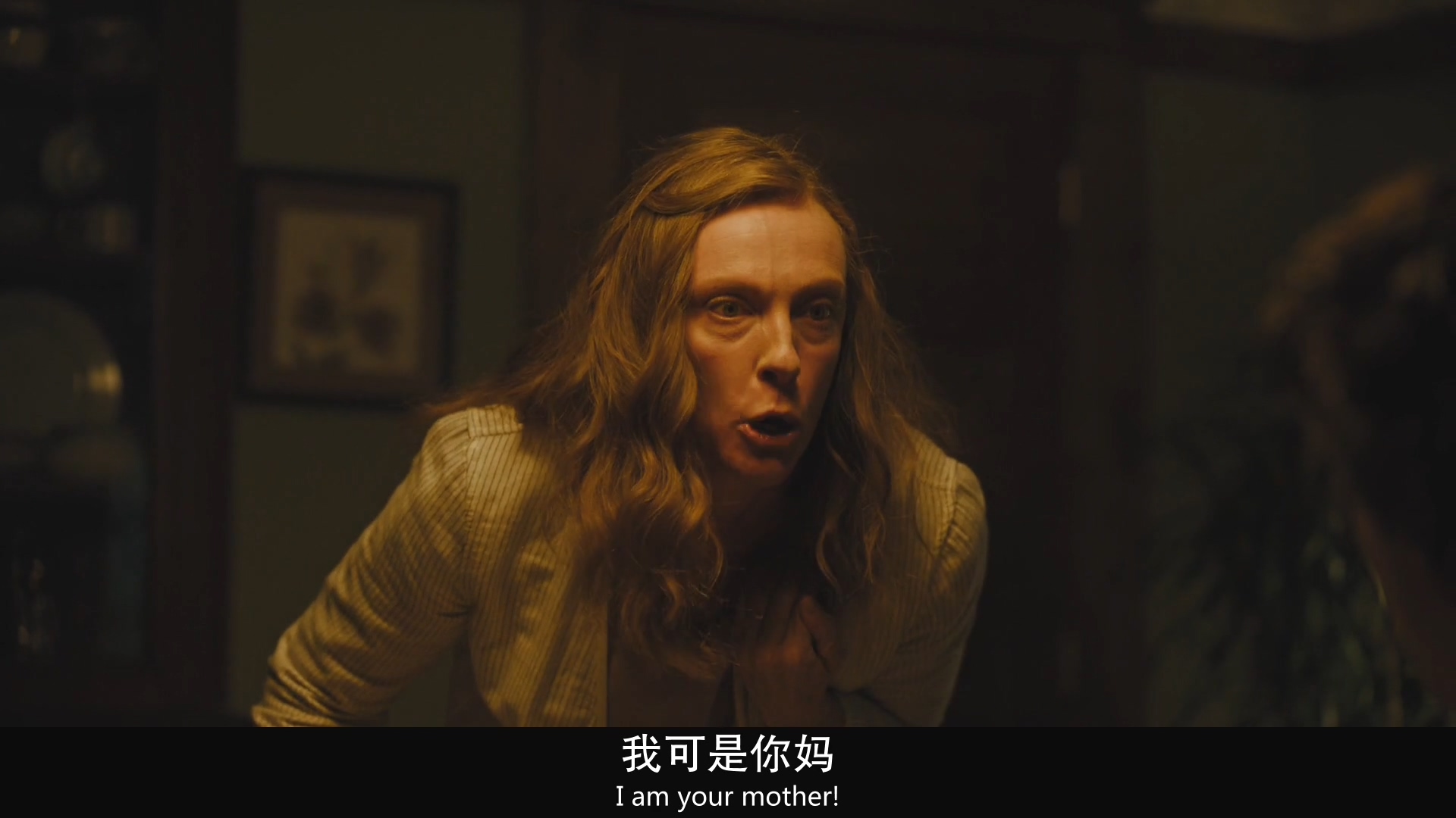 外婆死后，家里出了怪事：欧美电影无尿点系列