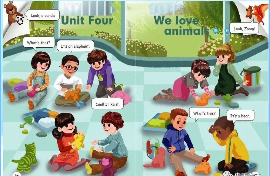 最新2018年人教版英语新起点三年级上册电子课本高清版