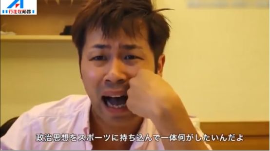 三国演义对东亚的影响,东亚三国相爱相杀