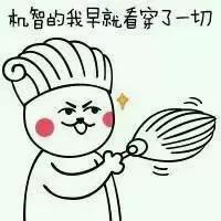 奶茶正在毁掉你健康,奶茶真的很不健康吗