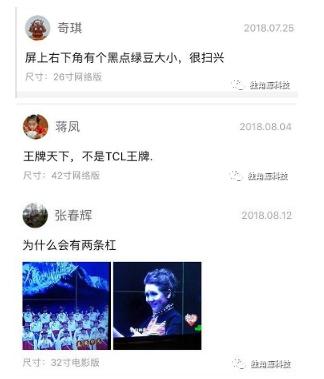 电商法实施实体店会好吗,电商法出台后注意什么