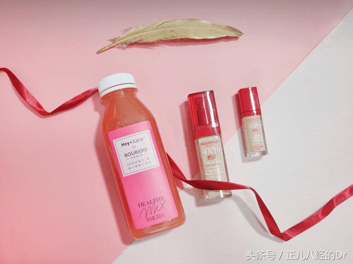 不会氧化暗沉的粉底推荐平价,40岁用的平价粉底推荐