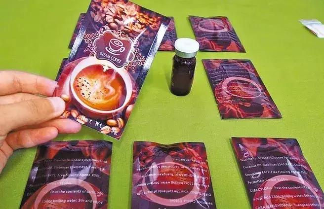 95后女孩被捕,高铁女孩被刑拘