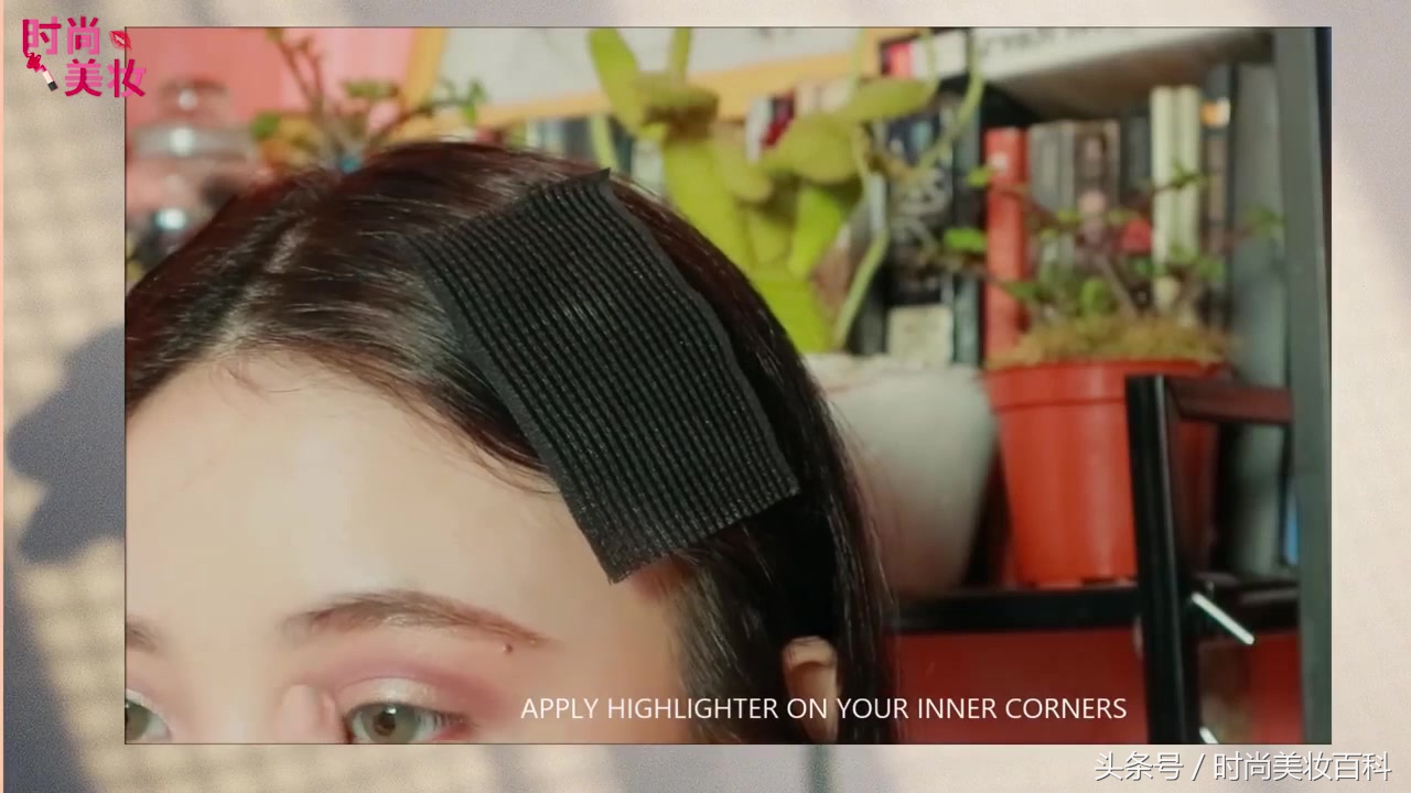 化妆技巧眼妆推荐新手教程,浓密眼妆怎么化妆