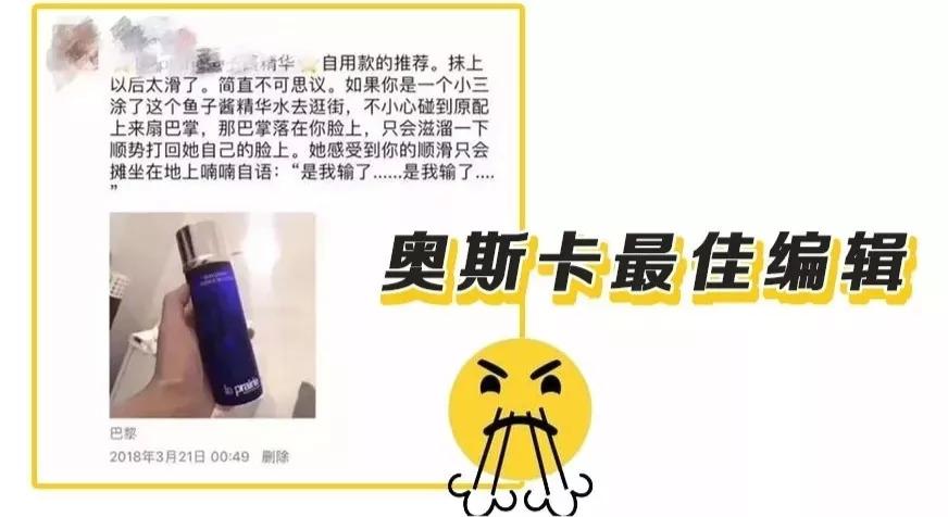 如何区分真代购假代购,真代购和假代购的区别