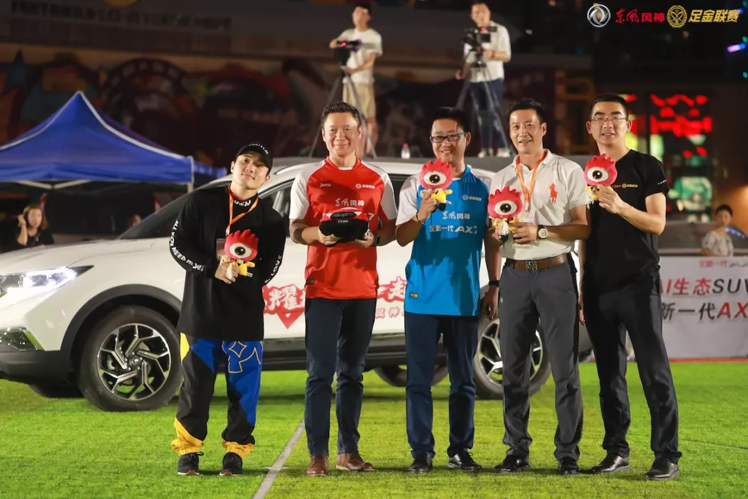 上海5人制足球赛,广州业余5人制足球比赛