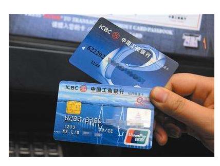 四大银行信用卡哪个容易申请,各银行信用卡的优势和劣势