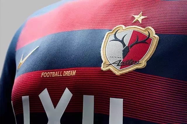 成为城市骄傲,鹿岛鹿角凭的不止是赛场内的成绩