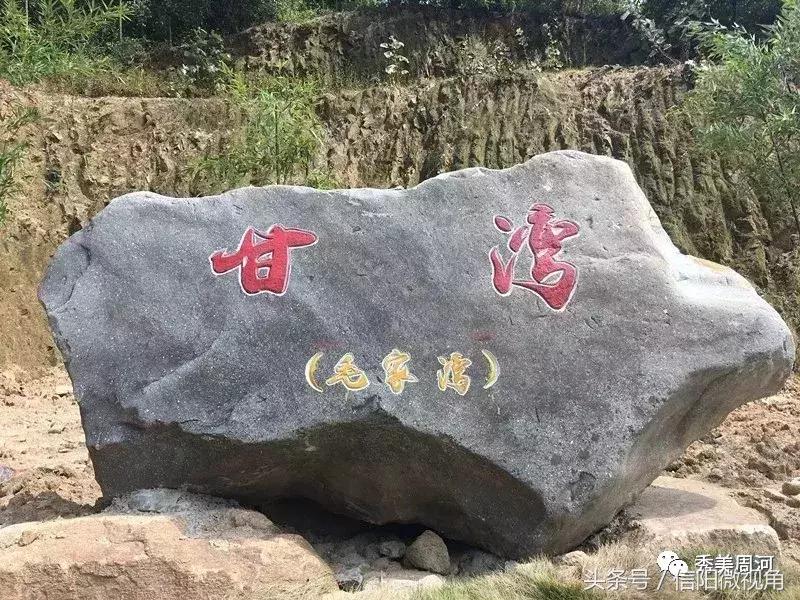 新县美丽乡村有哪些,河南新县美丽乡村旅游景点