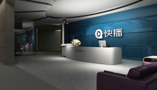 快播昨日破产清算，可惜王欣把有技术有温度的产品给带偏了