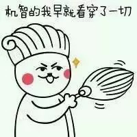 一杯奶茶含糖,一杯奶茶糖分有多高