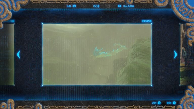 塞尔达传说旷野之息海拉鲁城攻略,塞尔达传说旷野之息海拉鲁大陆