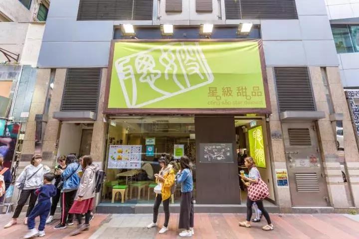 香港美食攻略茶餐厅,香港美食攻略视频大全