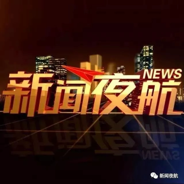 大乡机地双颊皂角米?这是什么米?双11特价!“今年冬令进补,明年三春打虎”,滋补食材怎样选择?