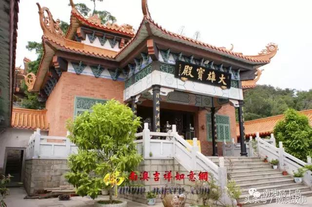 南澳古寺,广州南澳十大寺