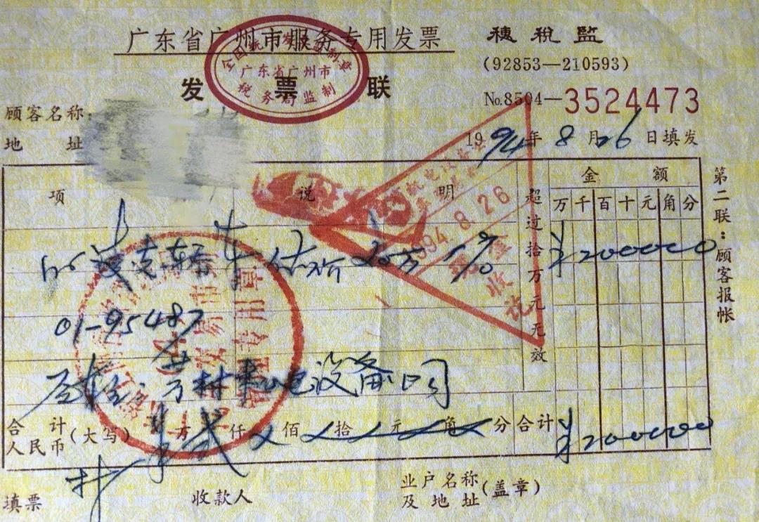 第一代雷克萨斯ls车型,翻新老款雷克萨斯ls400完整版