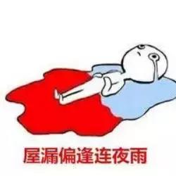 澳洲奶粉是否禁止进入中国,澳洲奶粉微商是真的吗