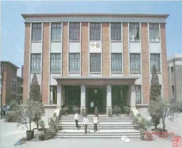 天津80年代69中学老照片,天津原11中老照片