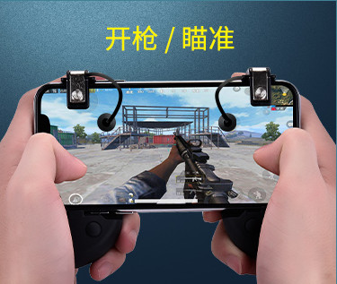 刺激战场外挂到底是什么样子的,刺激战场体验服开挂会封号吗