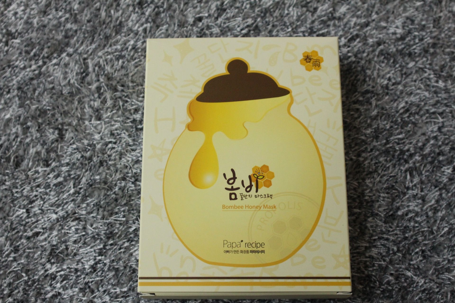 推荐5款网红面膜深度评测,2019韩国卖最火的面膜有哪些