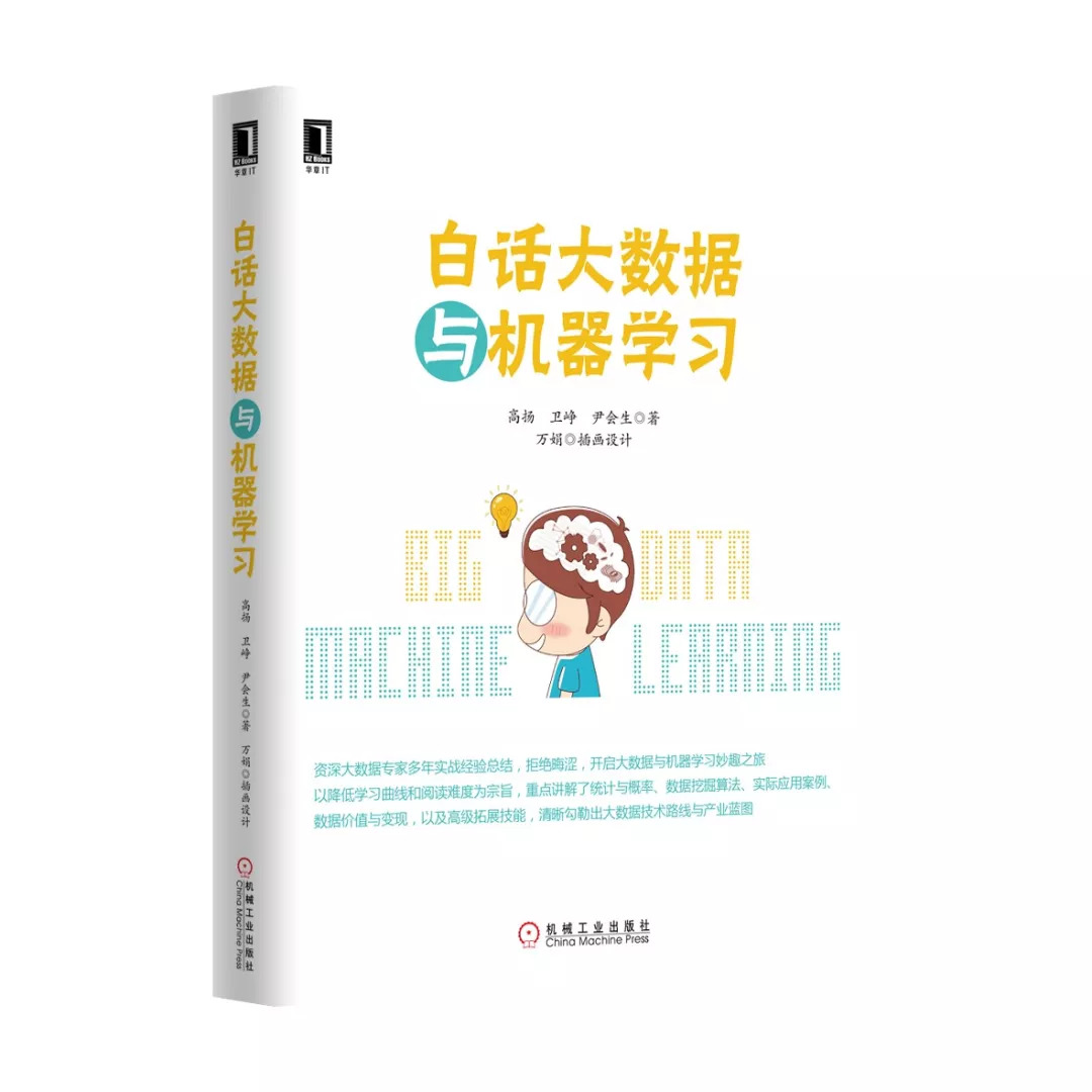 小孩零基础学python哪本书最好,学python最好的辅导书
