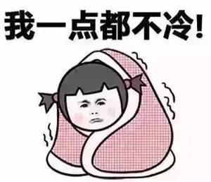 敷着最贵的面膜加着最长的班？你的身体已经发出这些警报！