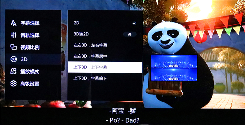 打造家庭影院好一点的要花多少钱,打造家庭版影院用什么投影仪