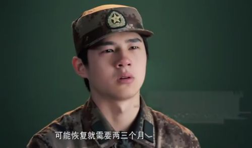 为什么不要找东北人做男朋友,为什么不要找男朋友