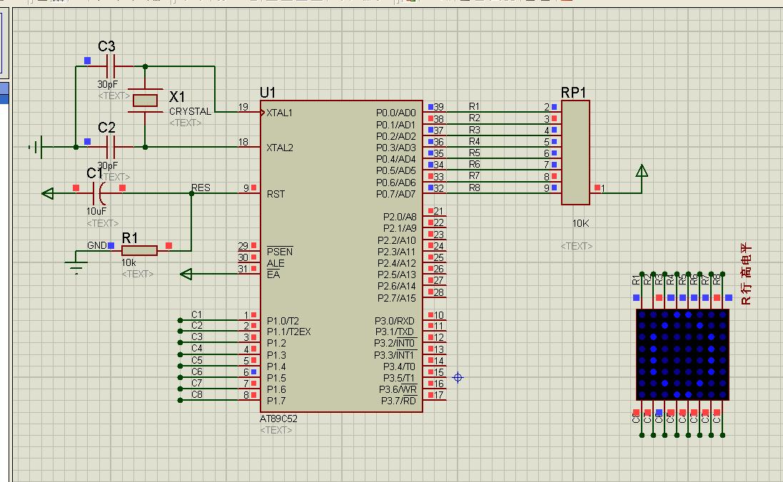 51单片机学习21-88点阵静态显示