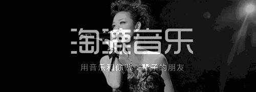 95后女明星身价上亿,95后身价过亿