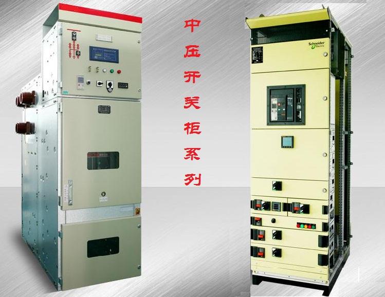 电气工程师常用电气元件及符号,电气原理图中的电气符号