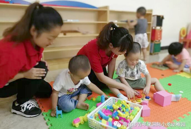 南充市高坪区青苹果小龙幼稚园,南充市青苹果幼稚园