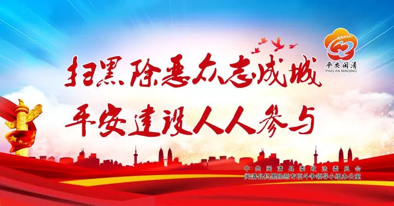 梅溪法庭电话,梅溪青秀法庭判例