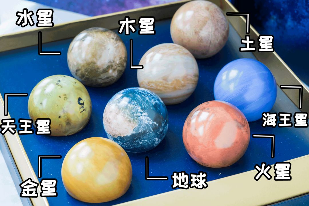 爆浆流星月饼,爆浆星球糖视频
