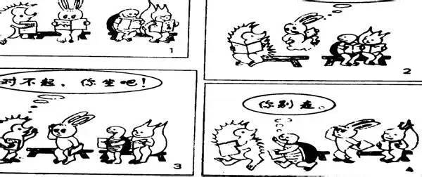 一二年级看图写话方法与技巧,一二年级看图写话全方位解析