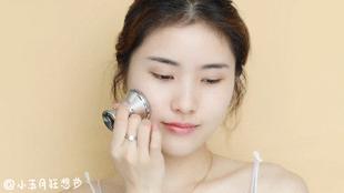 空瓶回购三次美白精华,有用的平价美白精华