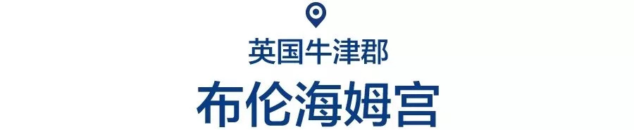 英国女王有庄园吗,英国女王喜欢的城堡