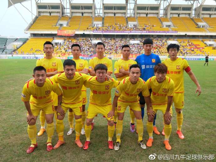 中乙联赛四川安纳,四川安纳普尔纳冲甲