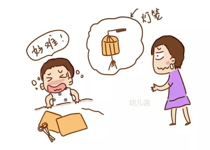 孩子作业总让大人操心怎么办,孩子为作业多而犯愁怎么办