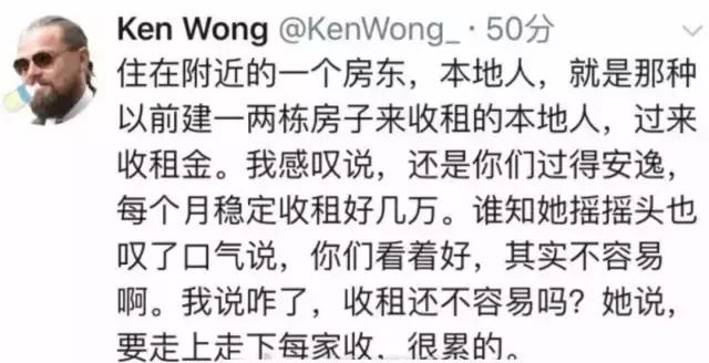 Valentino衬衣,五千多买一件衣服