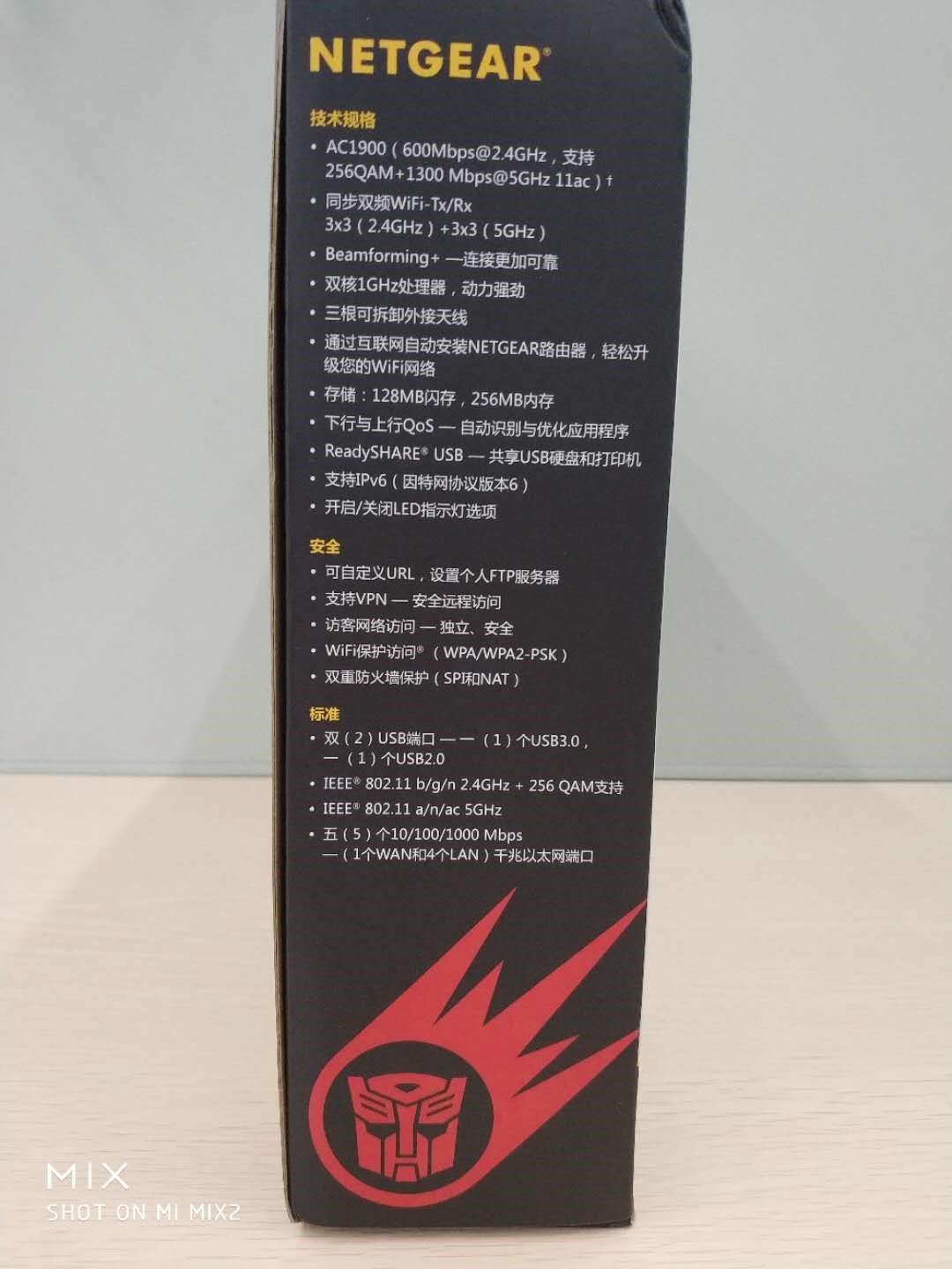 网件r7000按键介绍,网件r7000设置方法