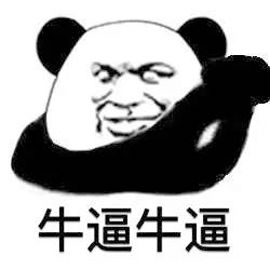 拔草代购单品推荐,拔草去角质