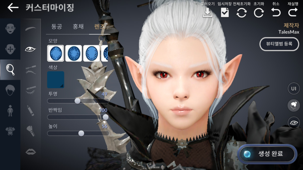 黑色沙漠手游画质堪比端游品质,黑色沙漠手游玩哪个服