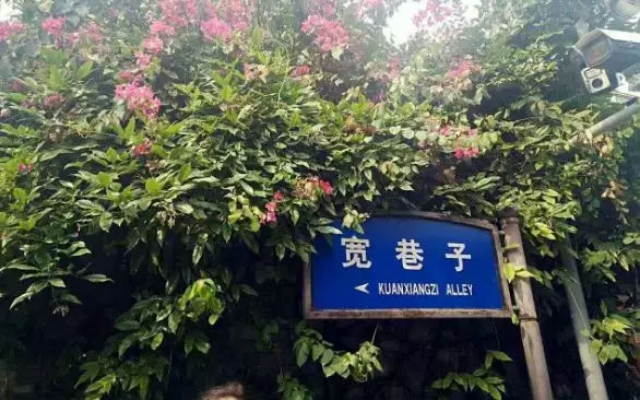 送给想去苏州的姑娘20条建议,给想去川西的姑娘50条建议