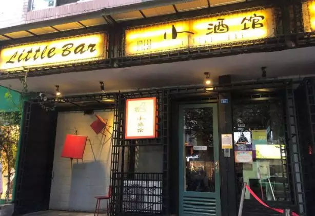 送给想去苏州的姑娘20条建议,给想去川西的姑娘50条建议